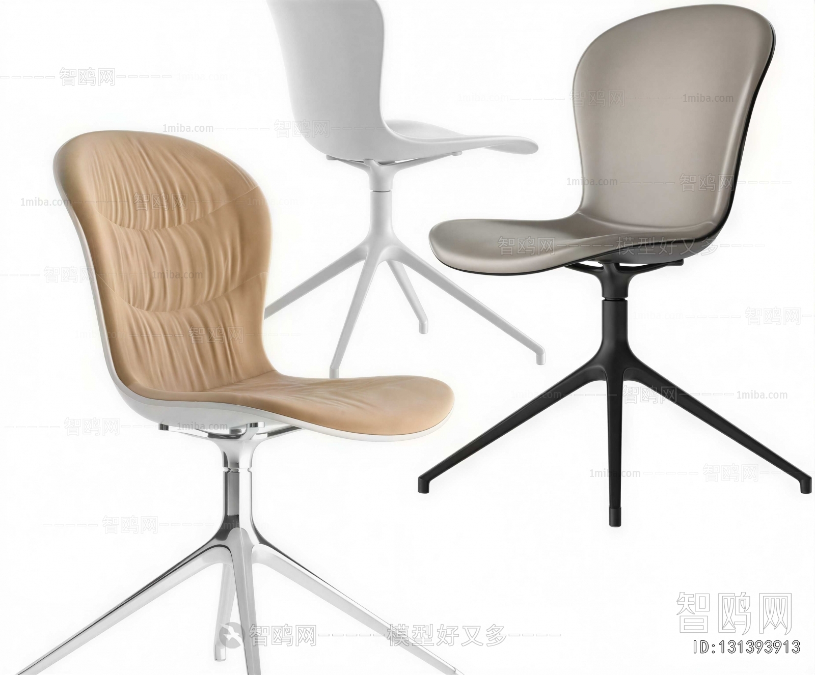 Modern Office Chair