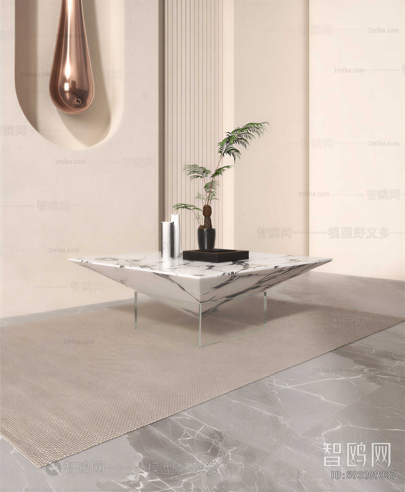 Modern Coffee Table