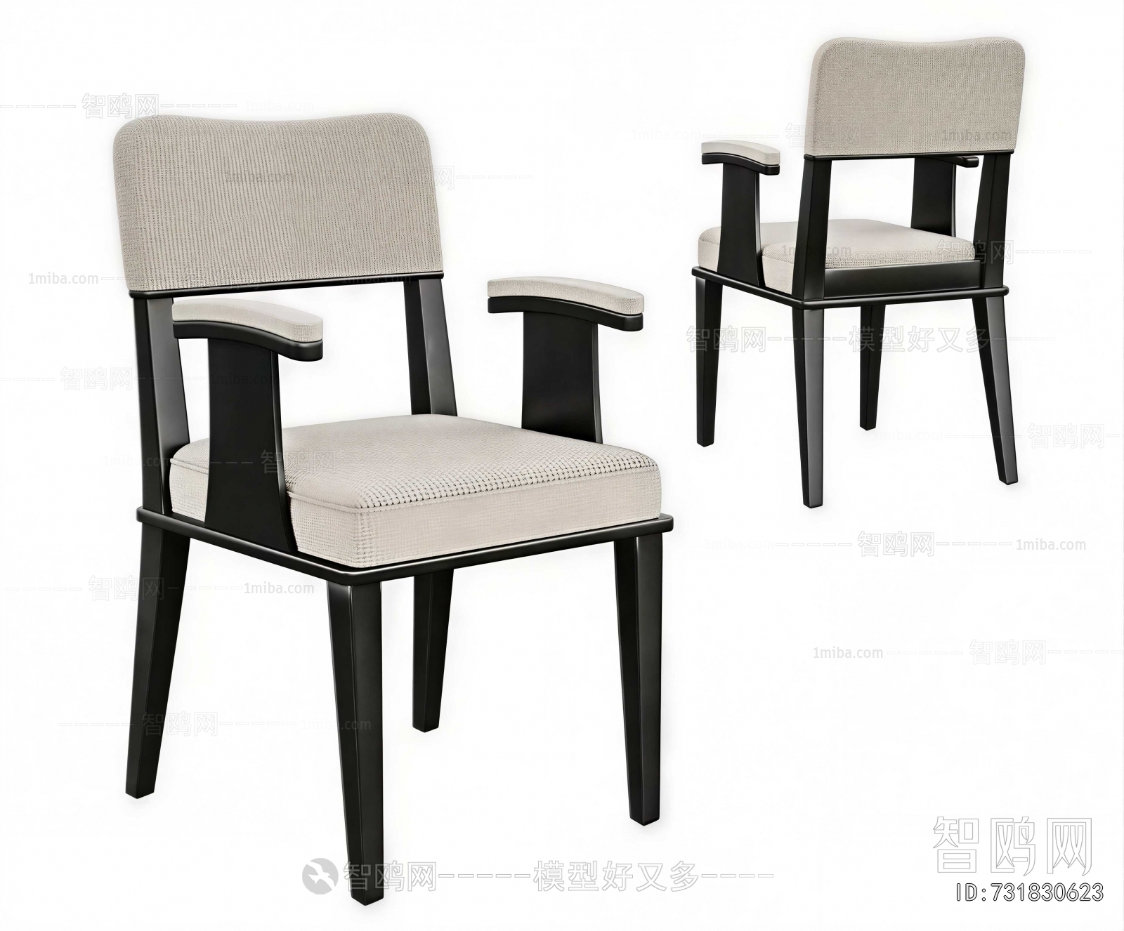 Modern Lounge Chair