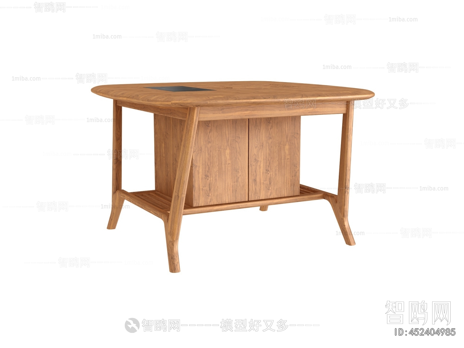 Nordic Style Coffee Table