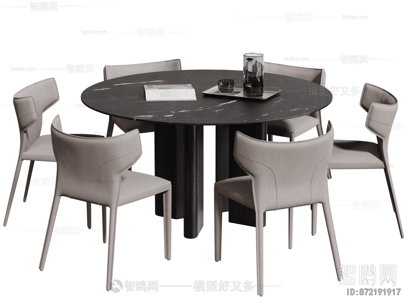 Modern Dining Table And Chairs