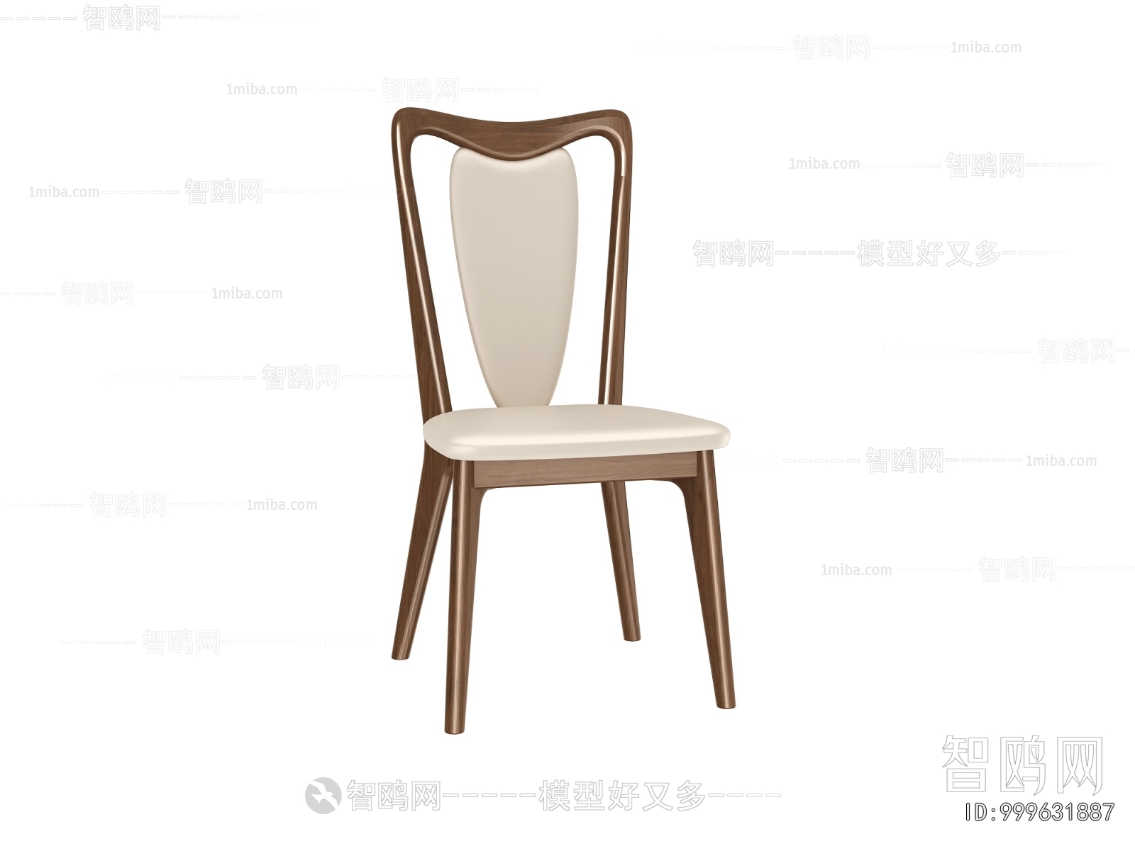 Modern Dining Chair
