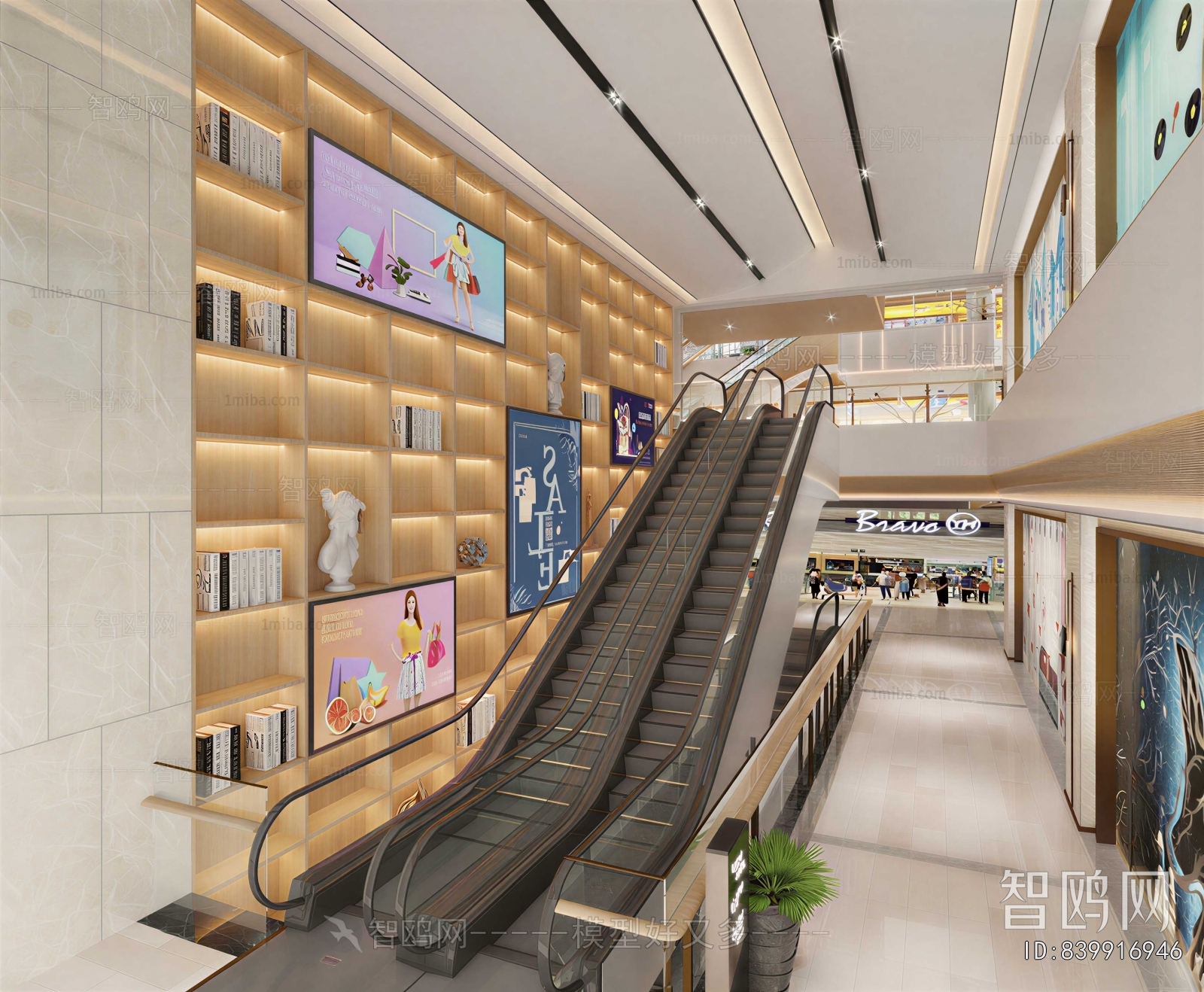 Modern Shopping Mall