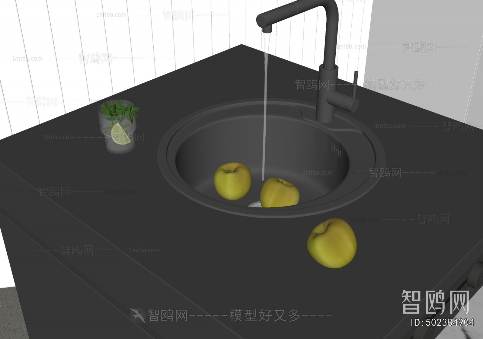 Modern Sink