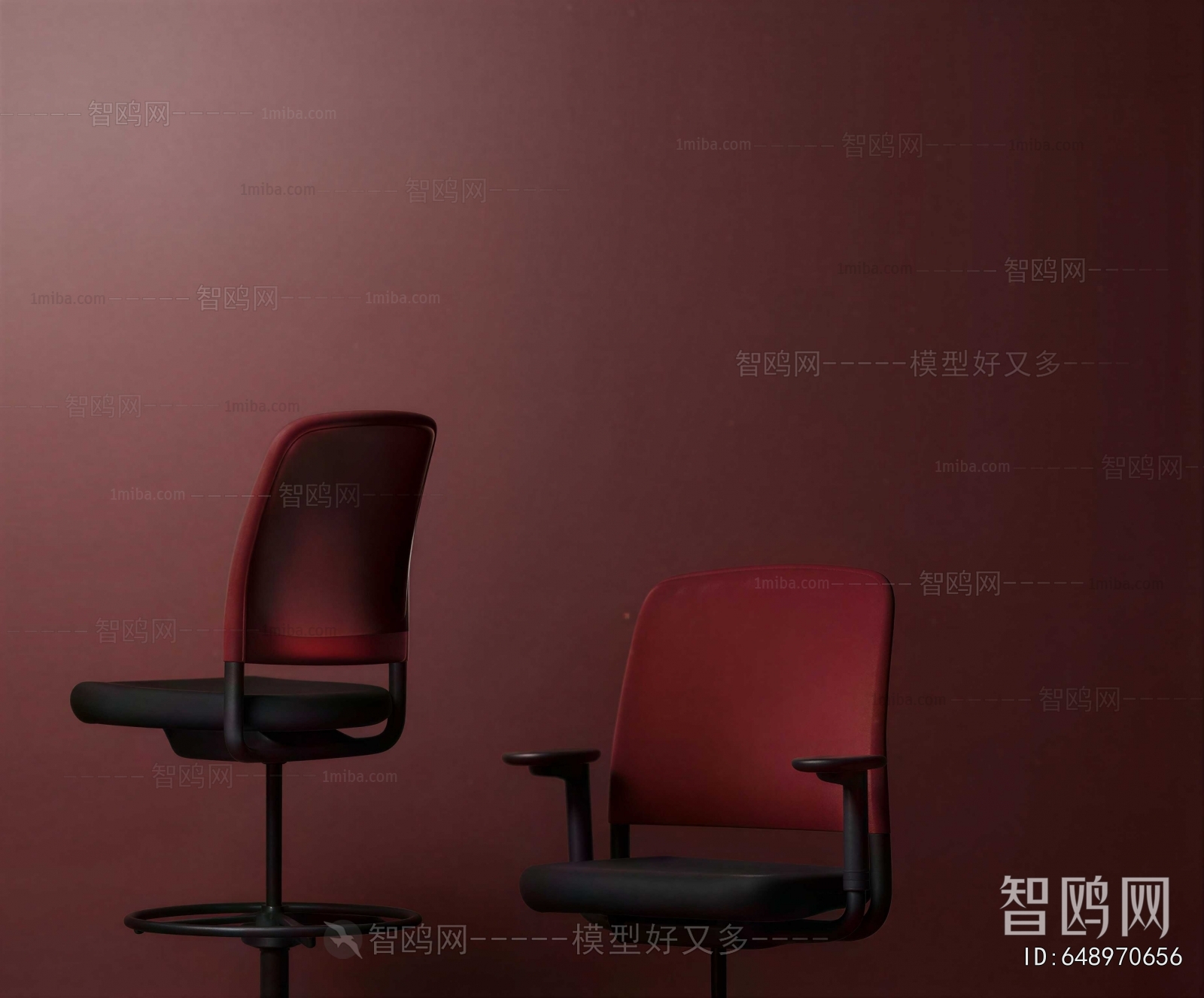 Modern Office Chair