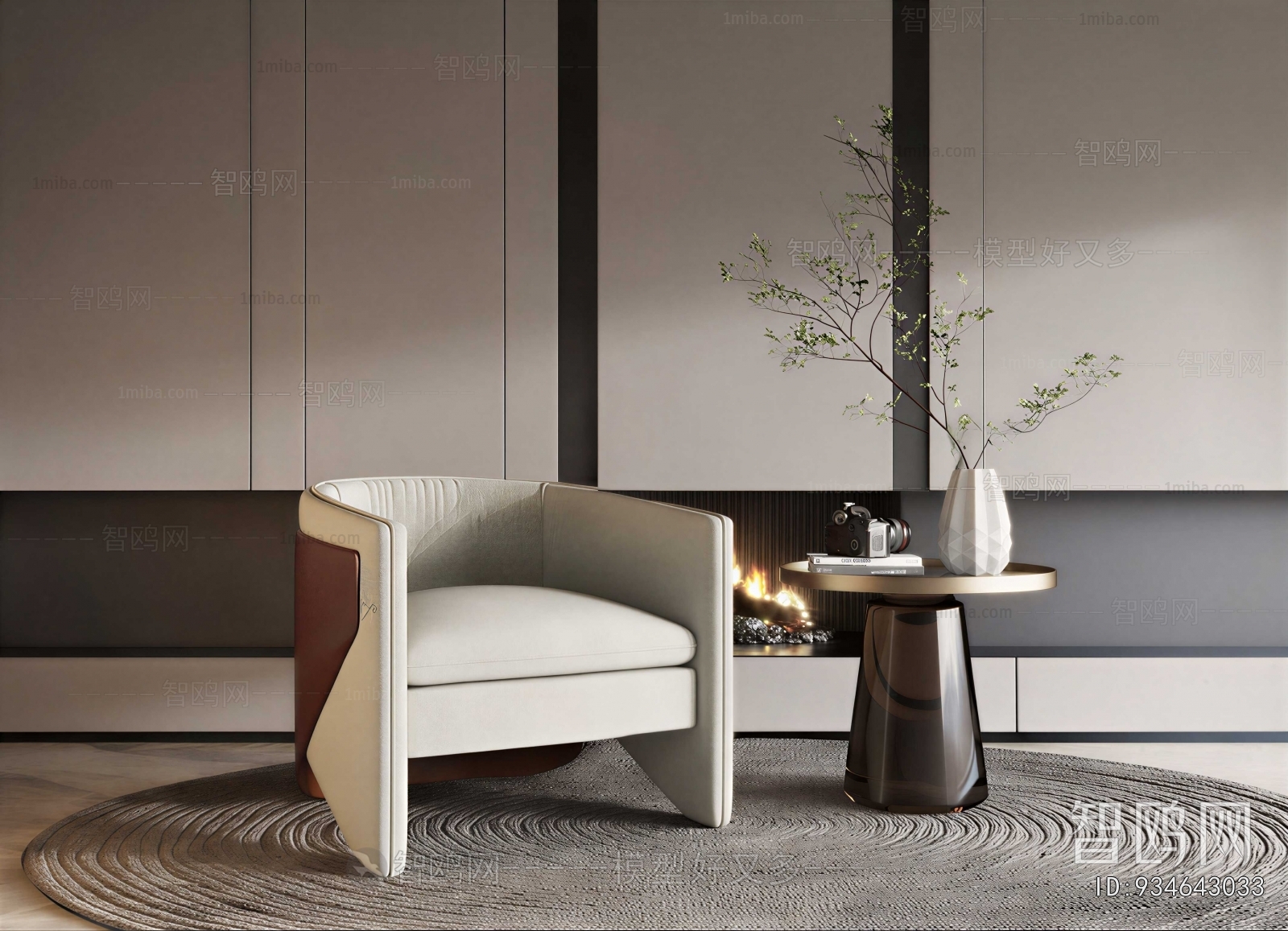 Modern Lounge Chair