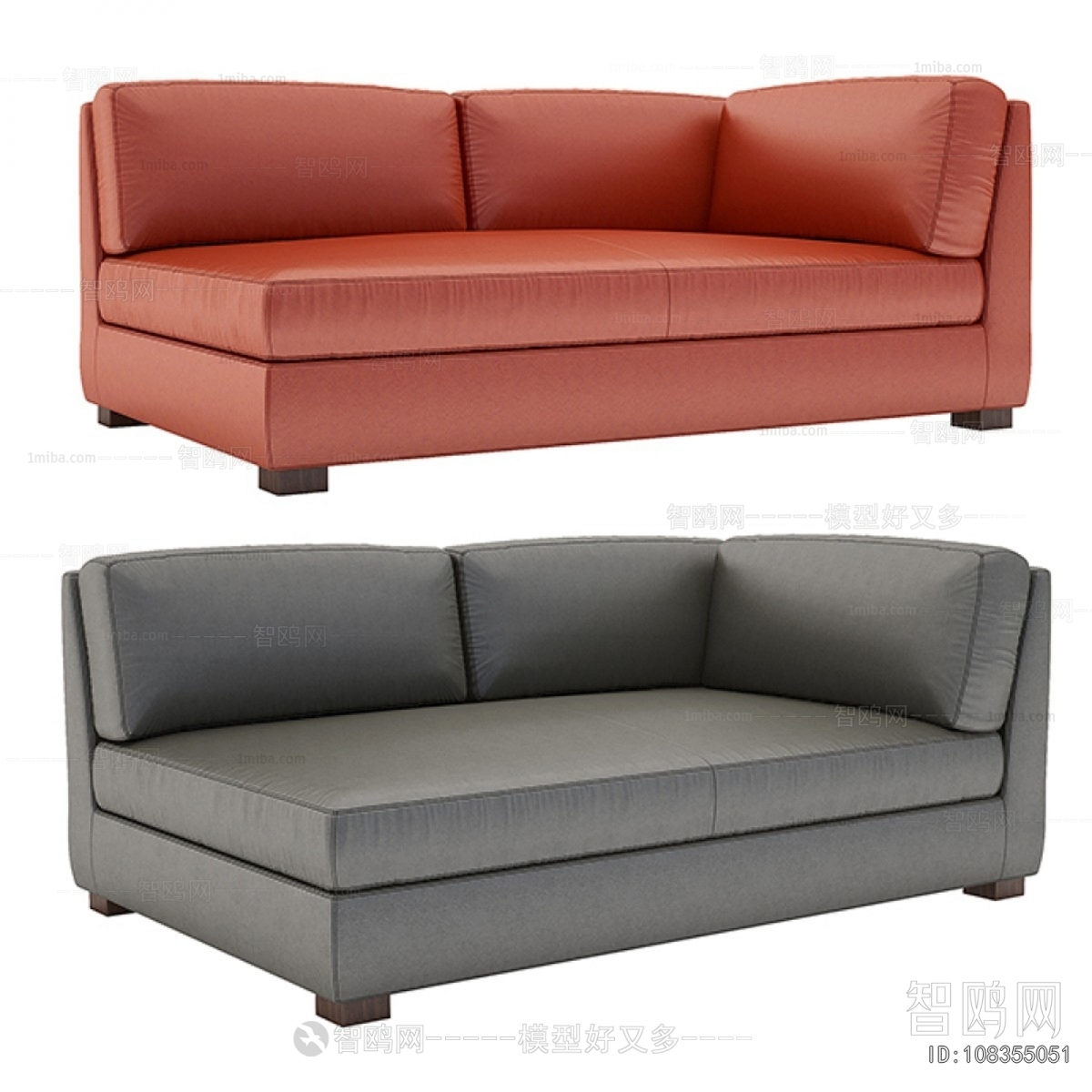 Modern Multi Person Sofa