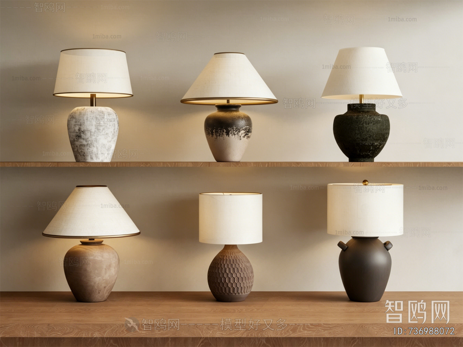 New Chinese Style Table Lamp