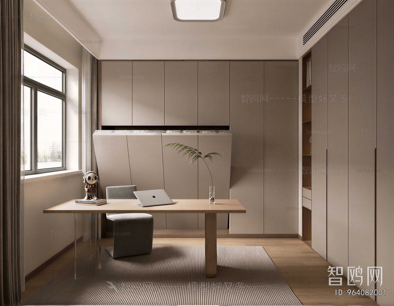 Modern Study Space