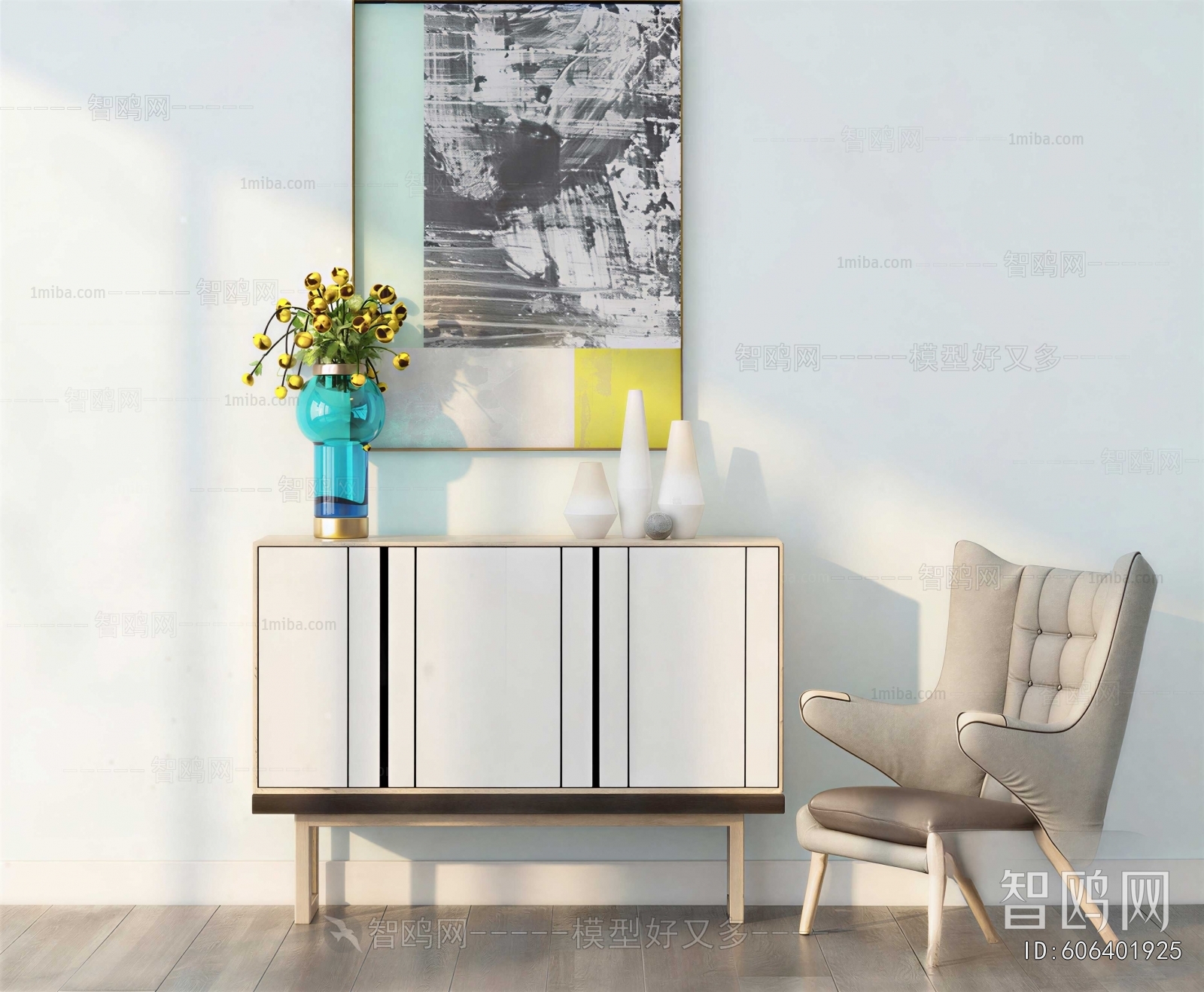 Modern Side Cabinet