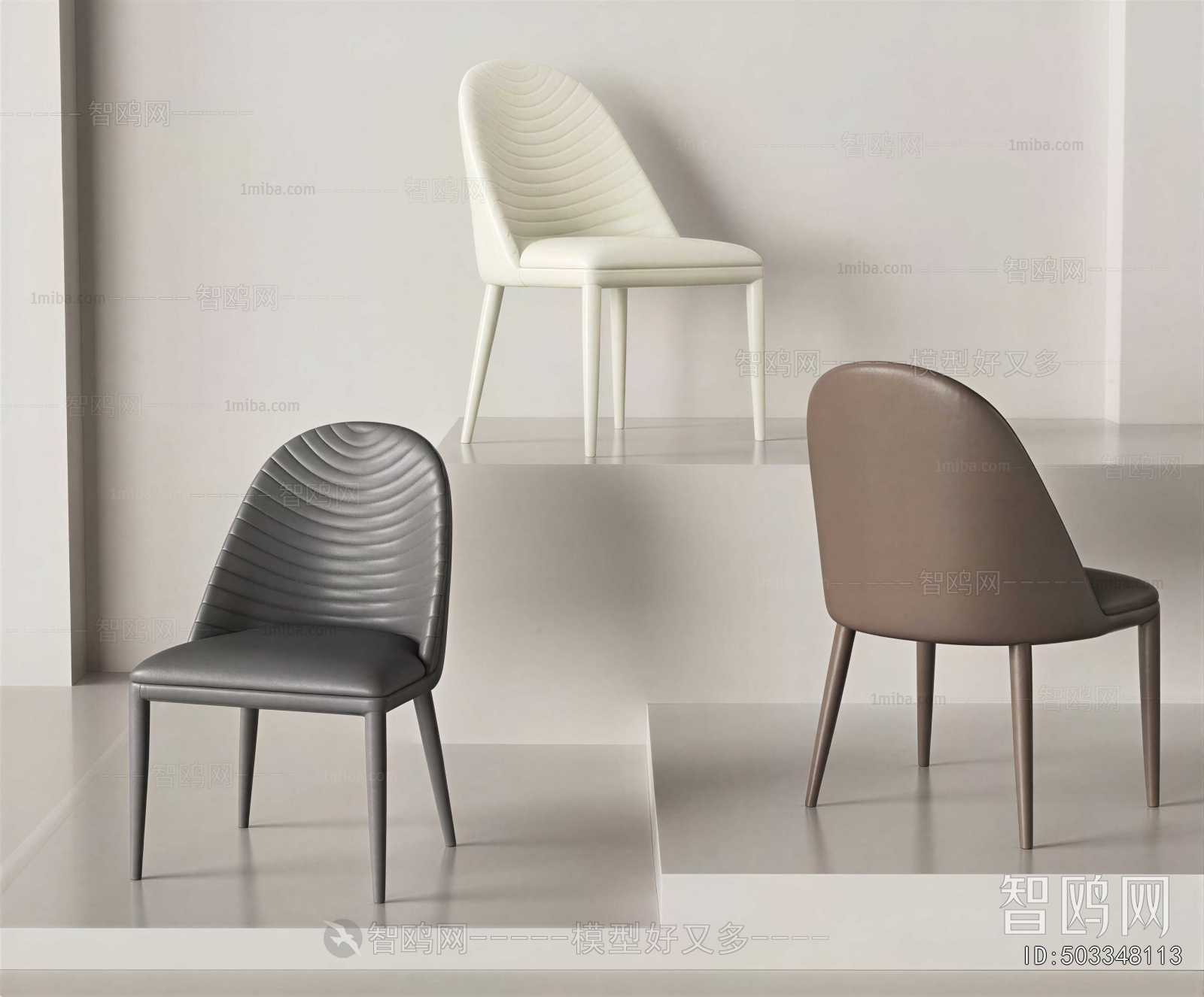 Modern Dining Chair