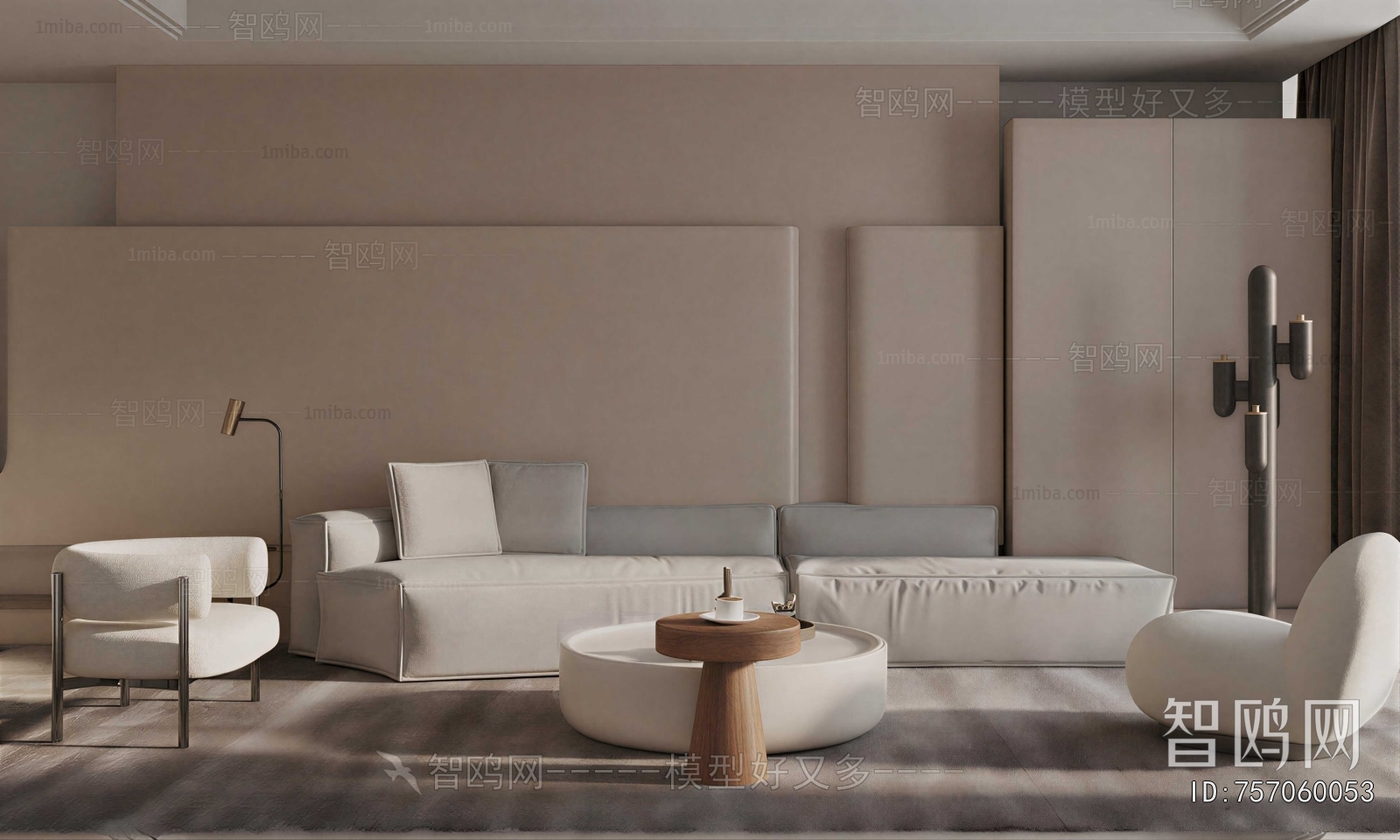 Modern Sofa Combination