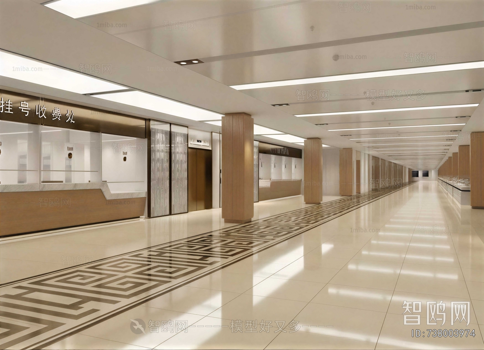 Modern Office Reception Desk