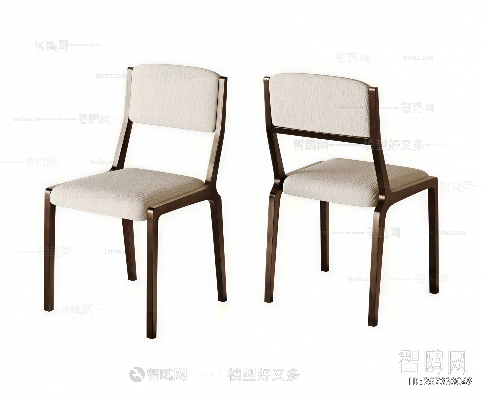 Modern Dining Chair