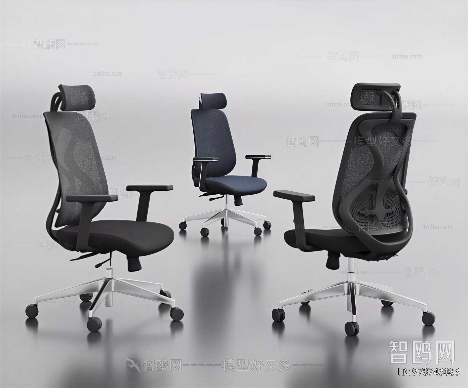 Modern Office Chair