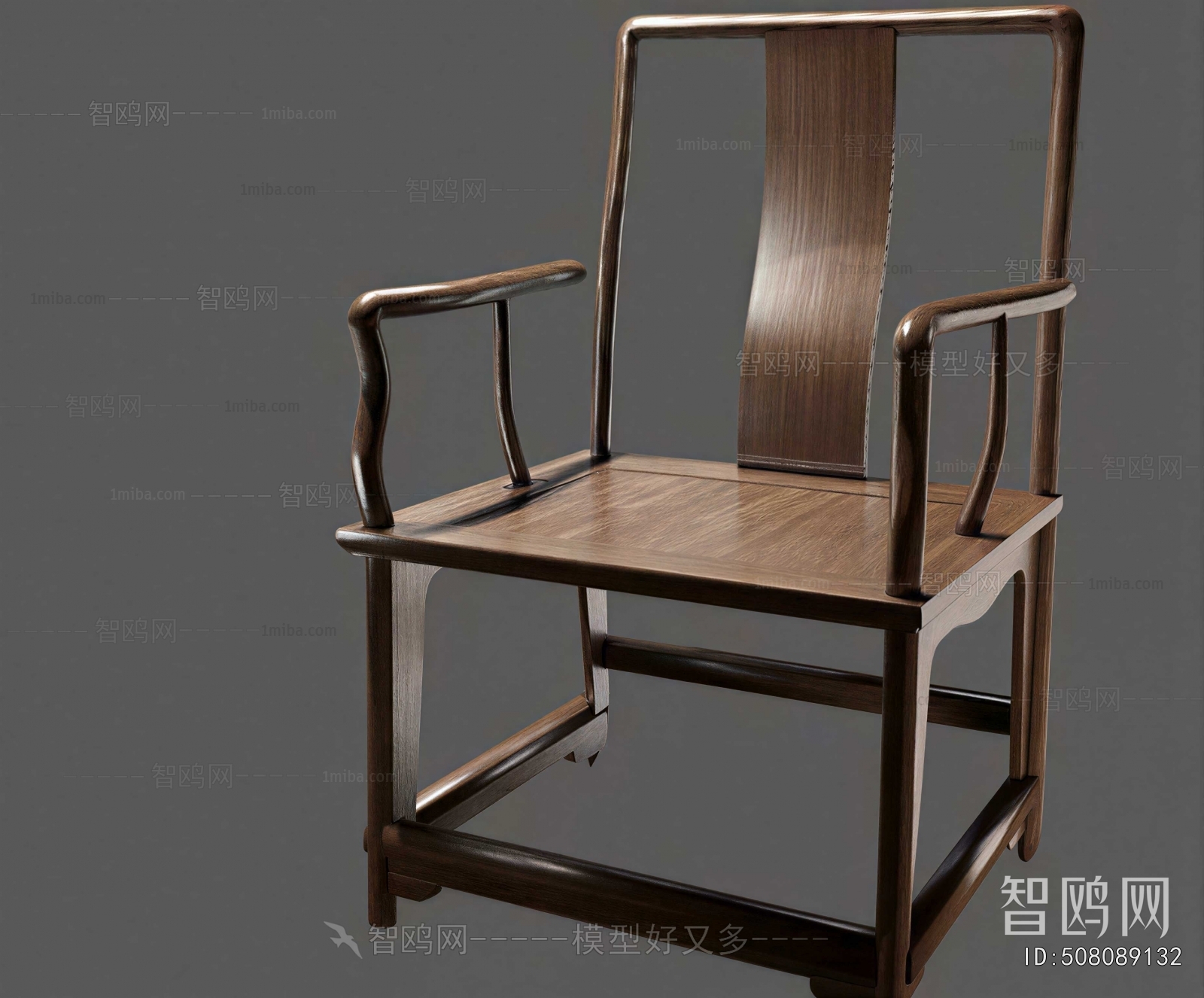 New Chinese Style Lounge Chair
