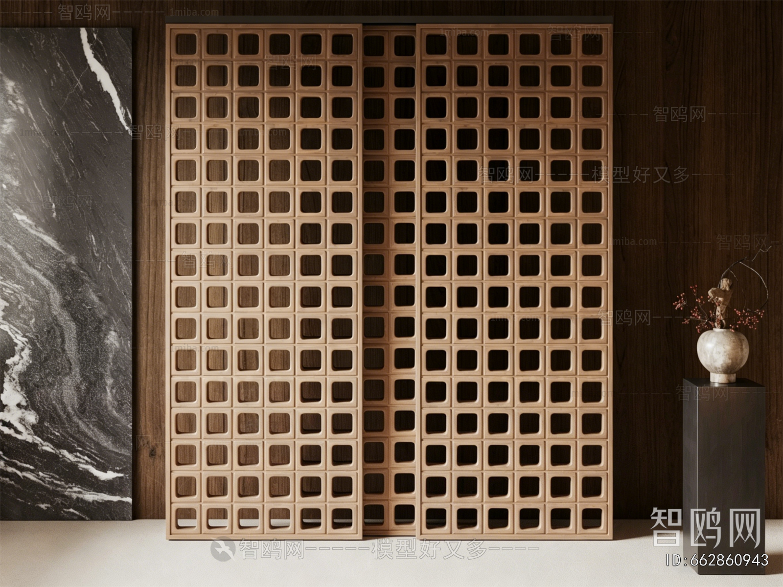 Modern Partition