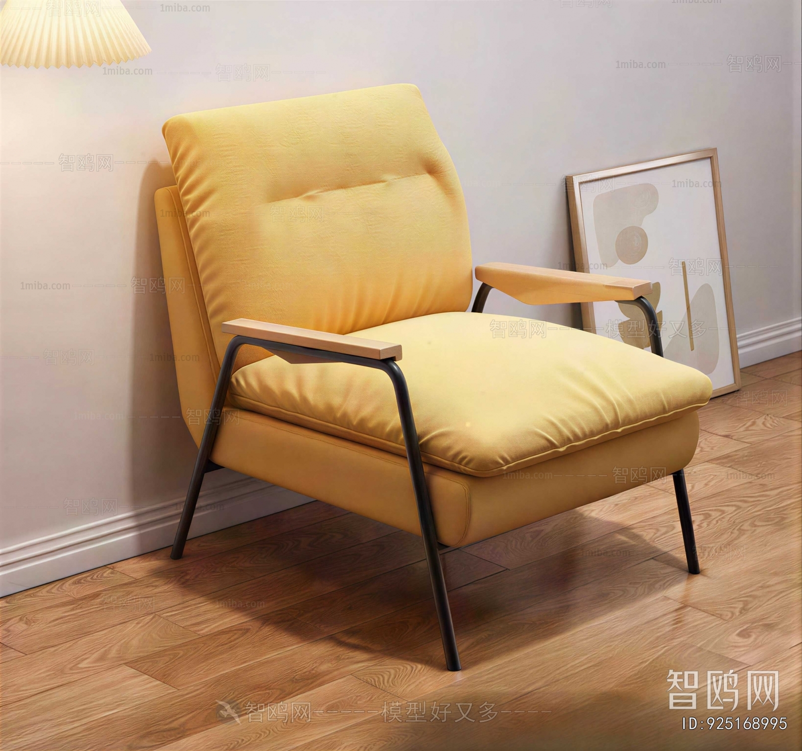Modern Single Sofa