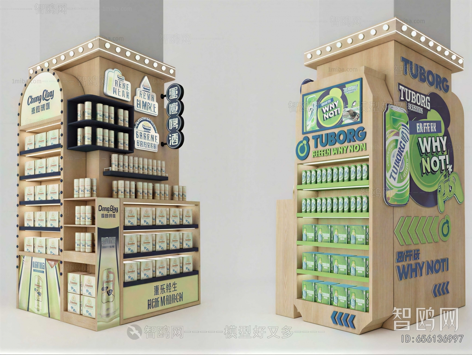 Modern Showcase