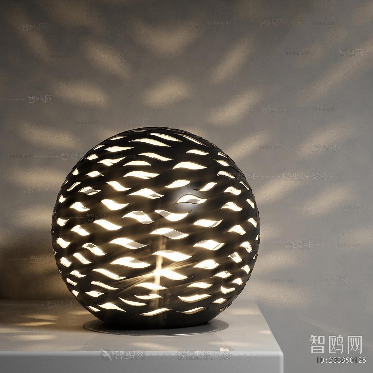 Modern Table Lamp