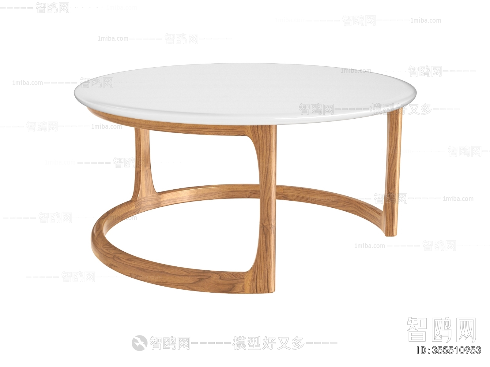 Modern Coffee Table