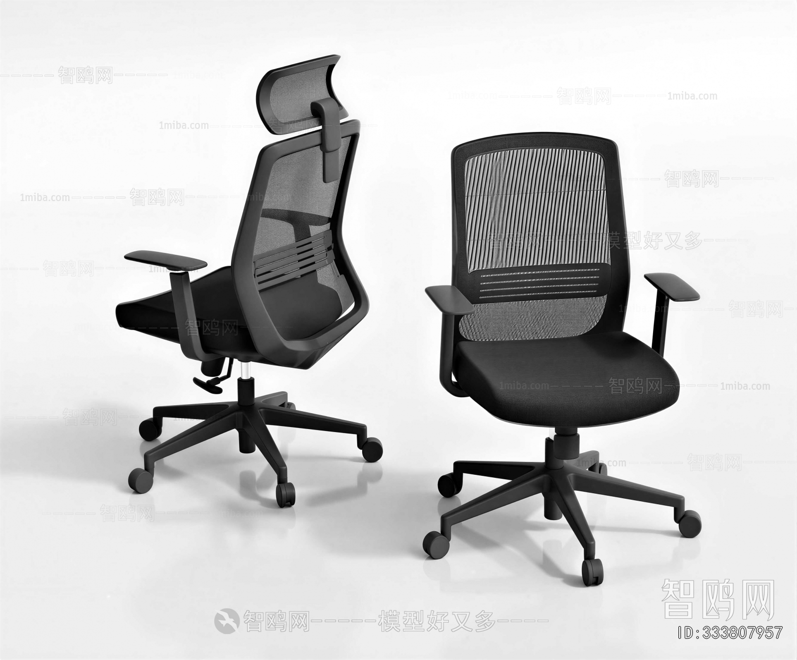 Modern Office Chair