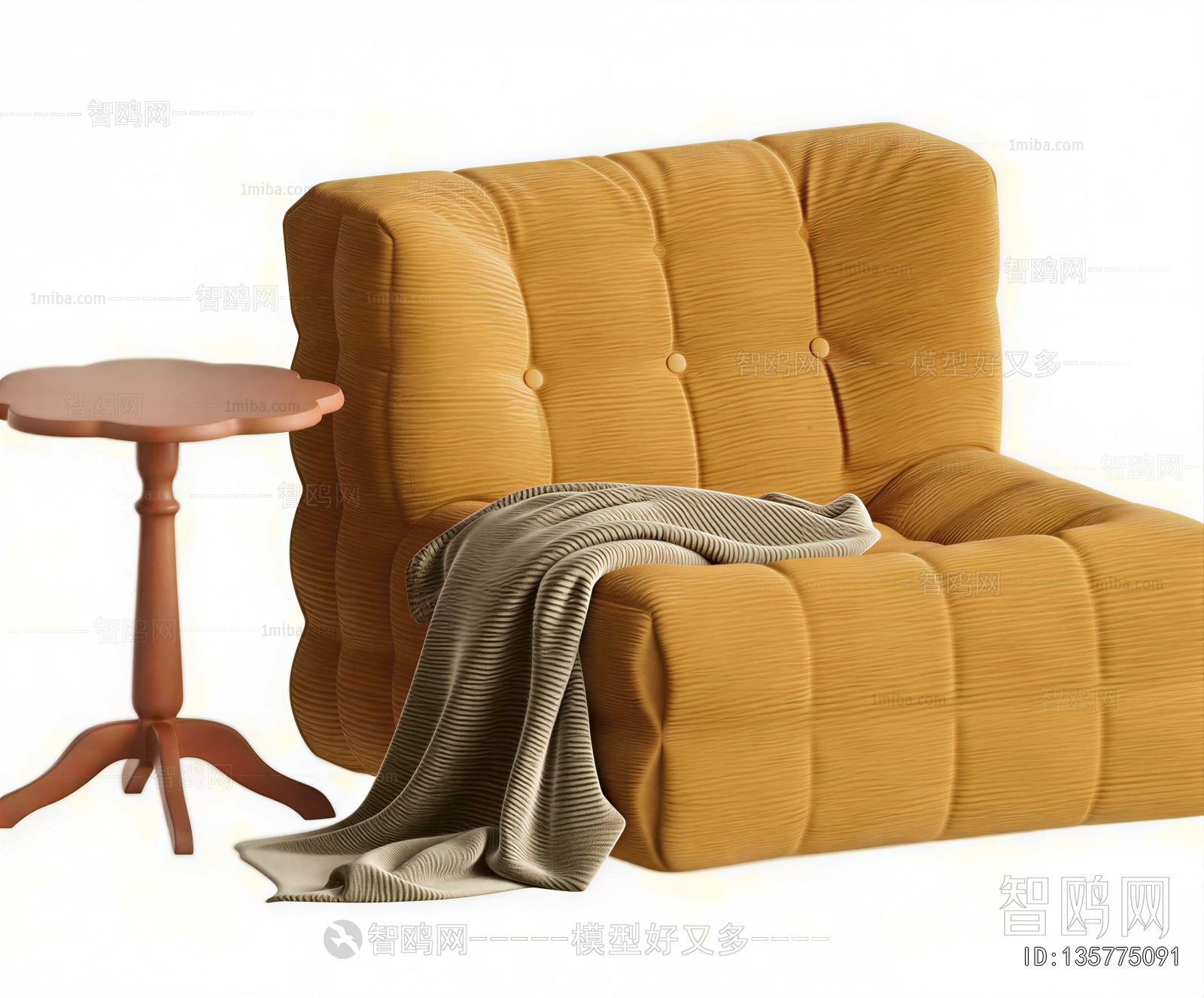 Modern Single Sofa