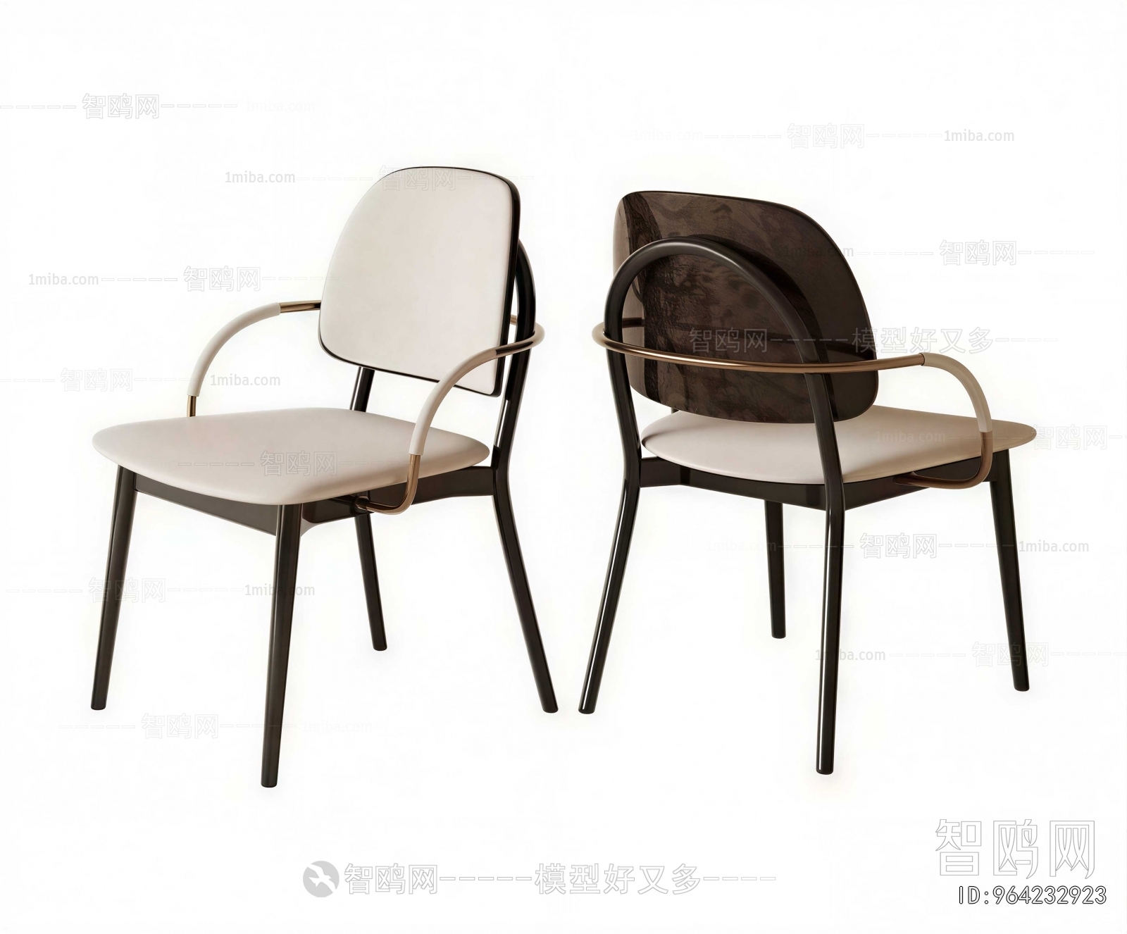Modern Dining Chair