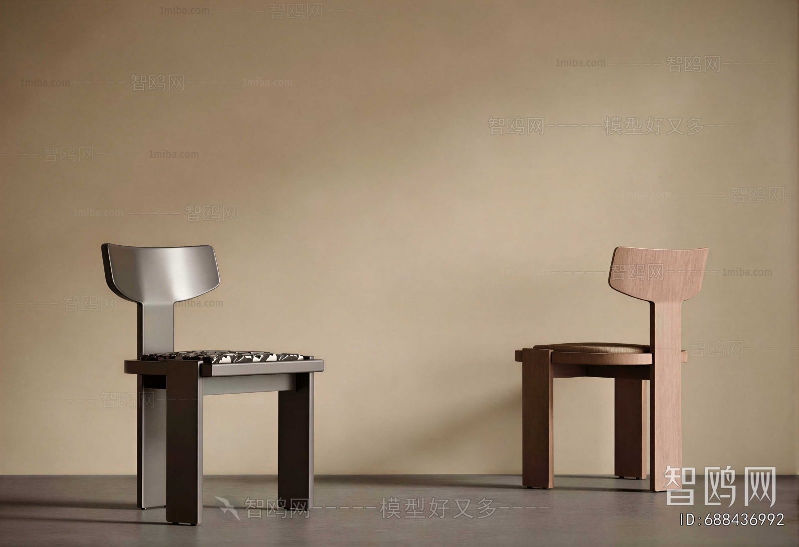 Modern Dining Chair