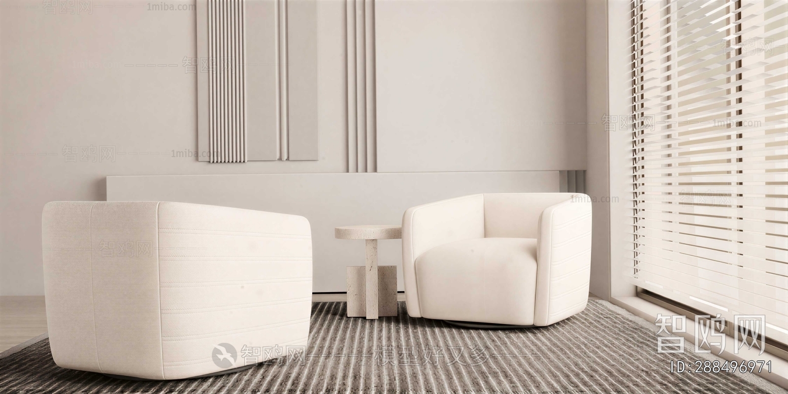 Modern Beanbag