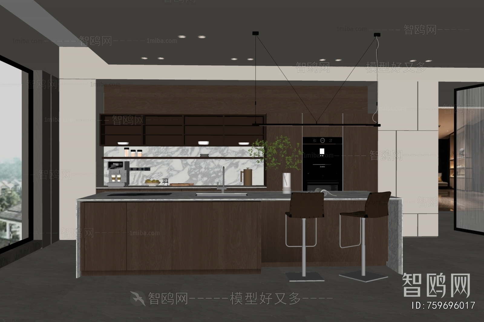 Modern Dining Room
