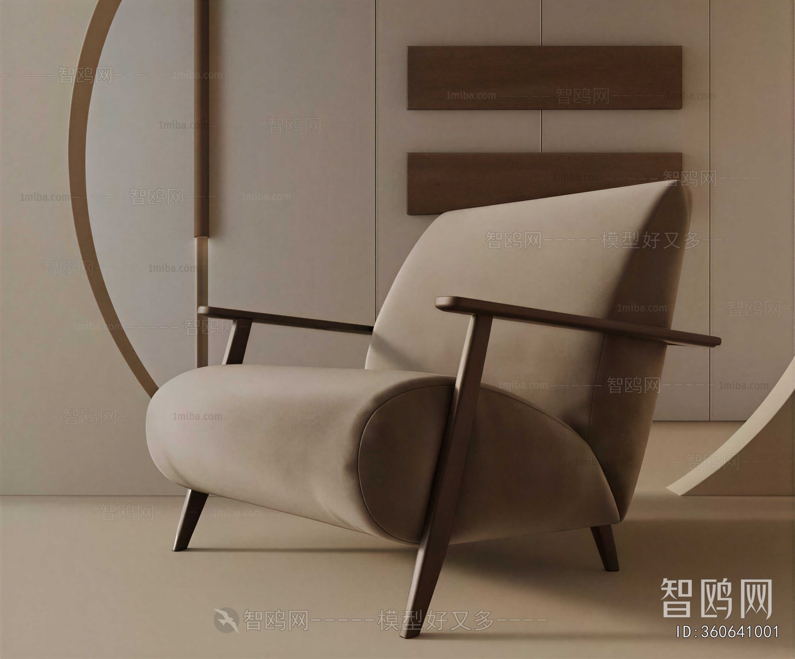 Modern Lounge Chair