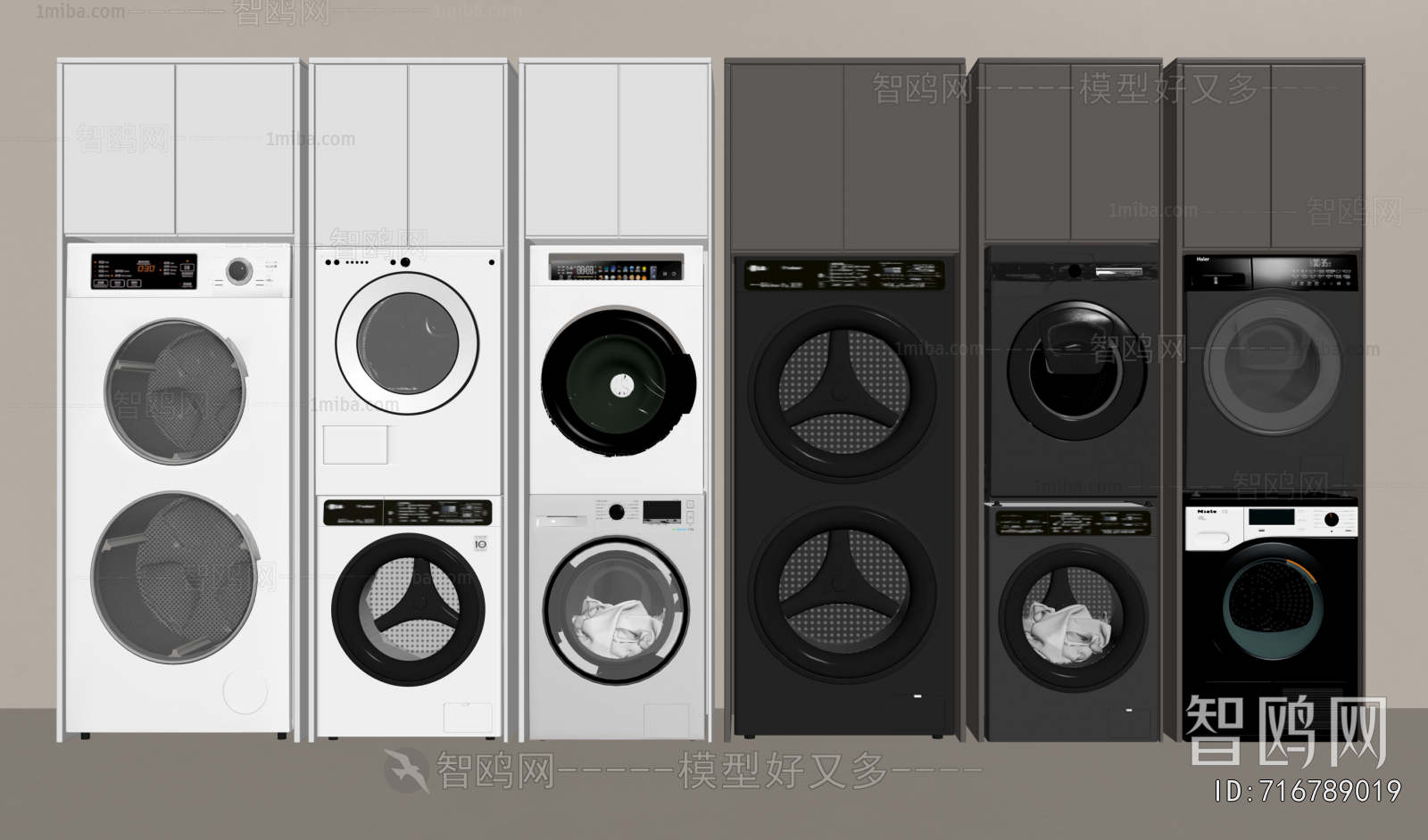 Modern Washing Machine