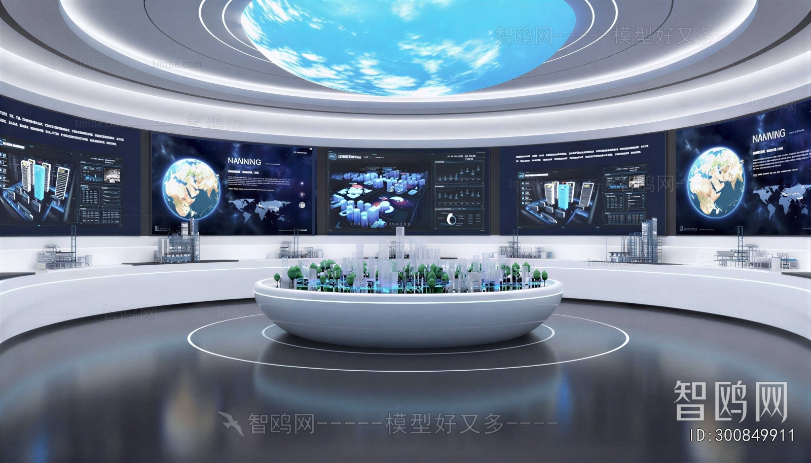 Modern Exhibition Hall
