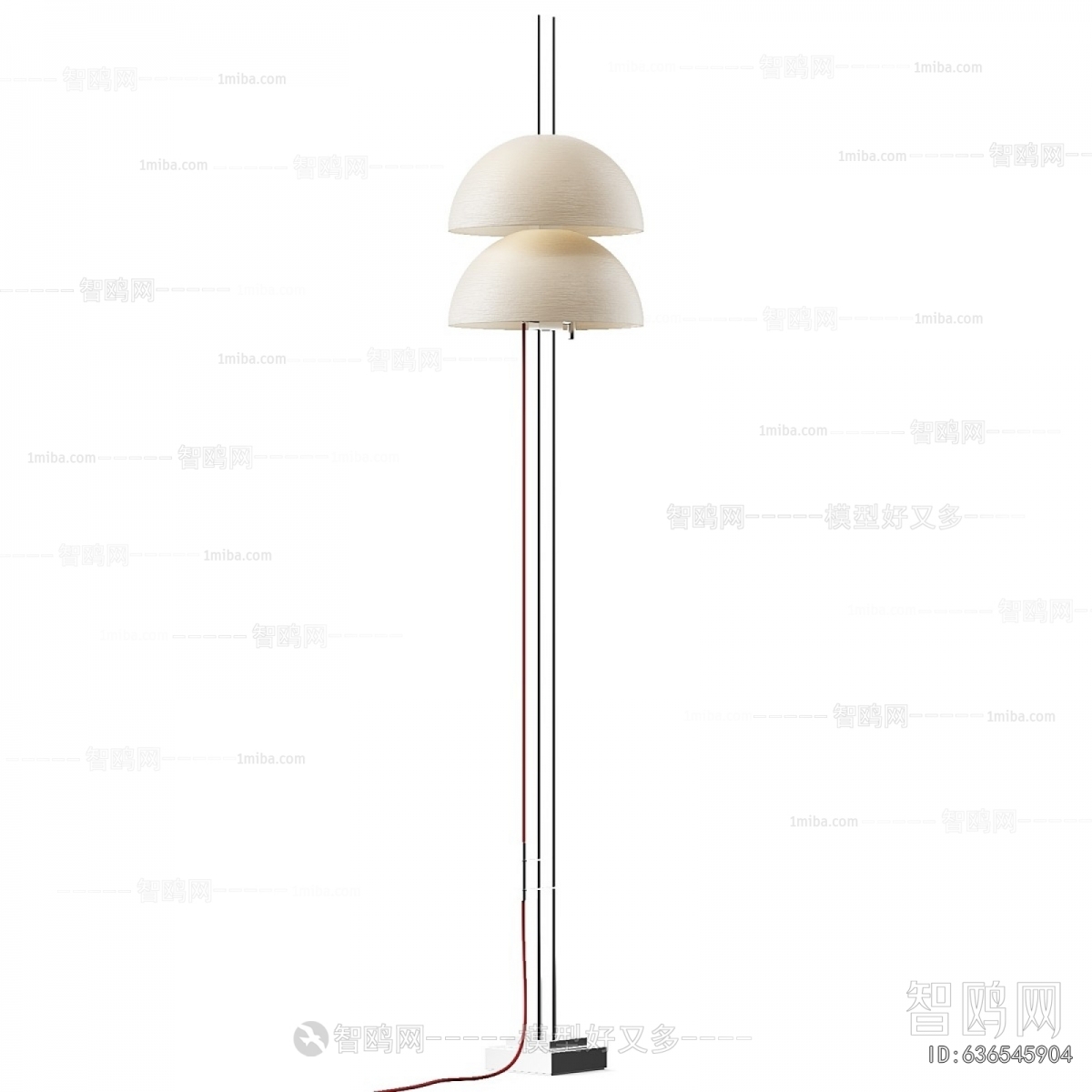 Modern Floor Lamp