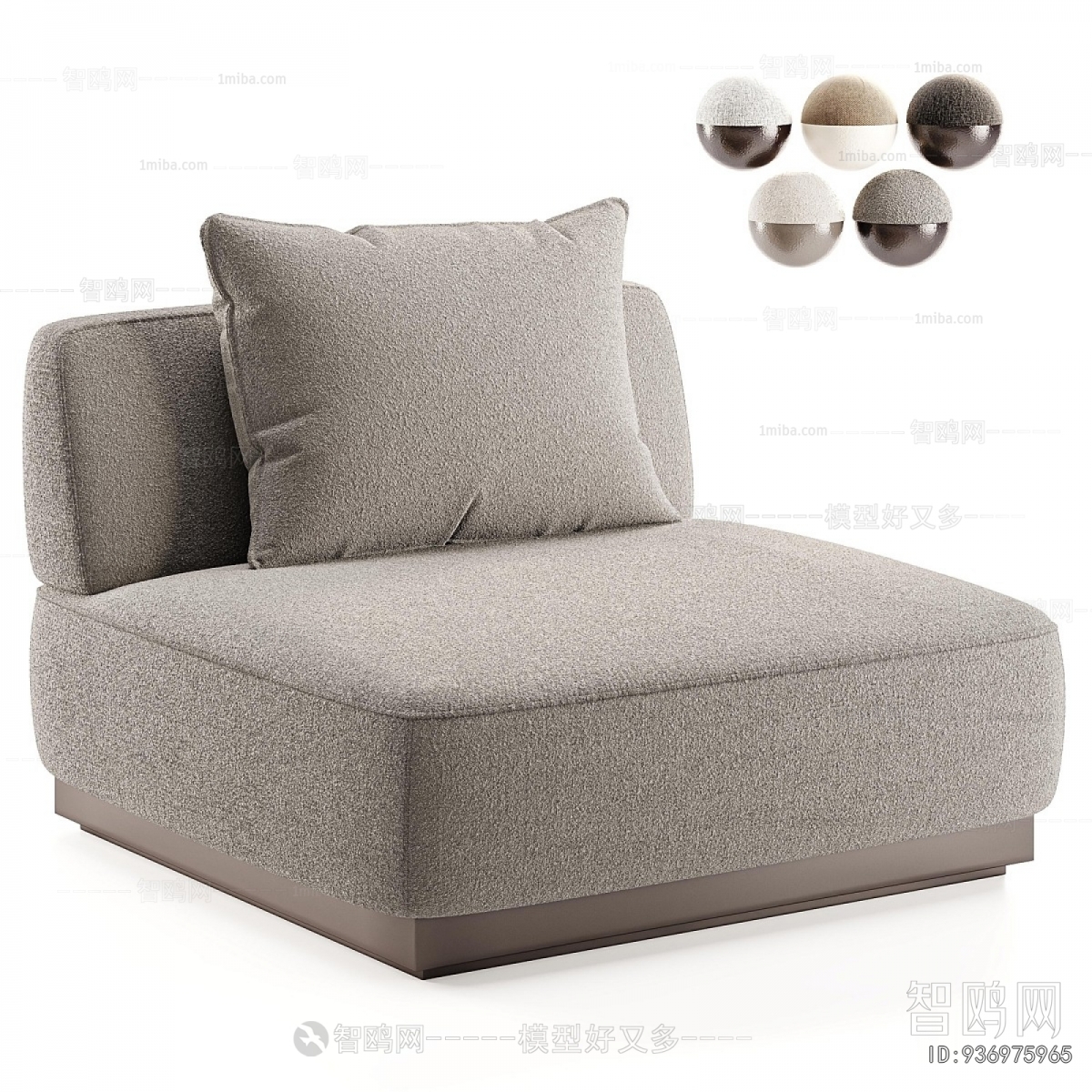 Modern Single Sofa