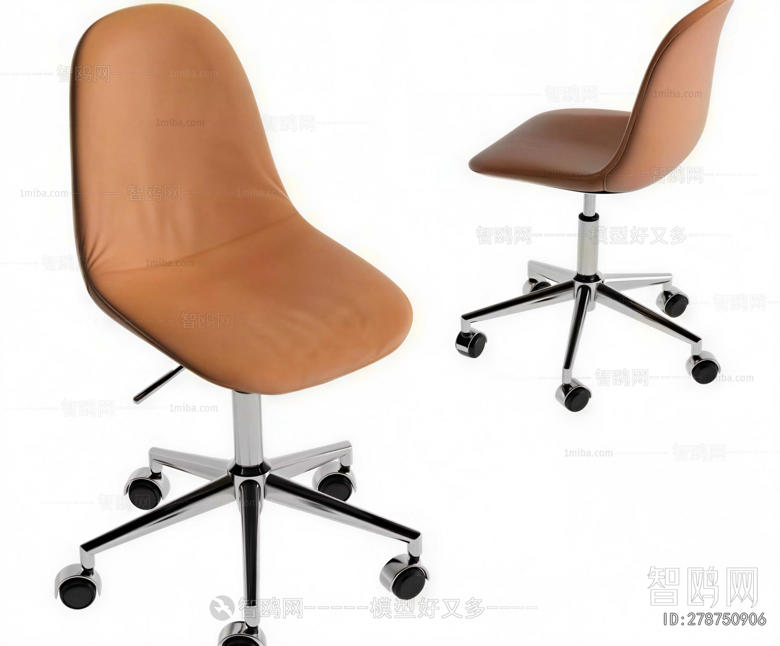 Modern Office Chair
