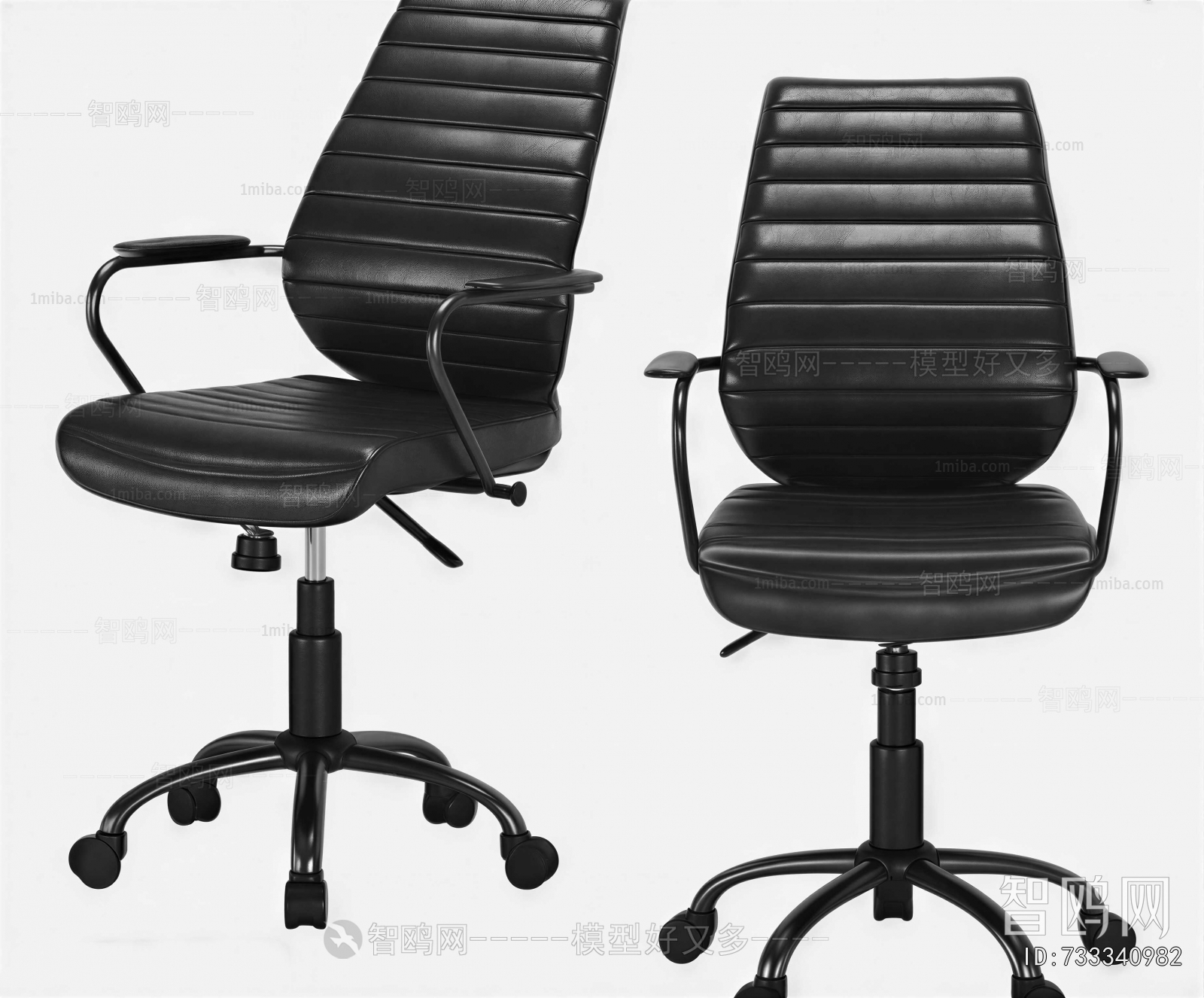 Modern Office Chair