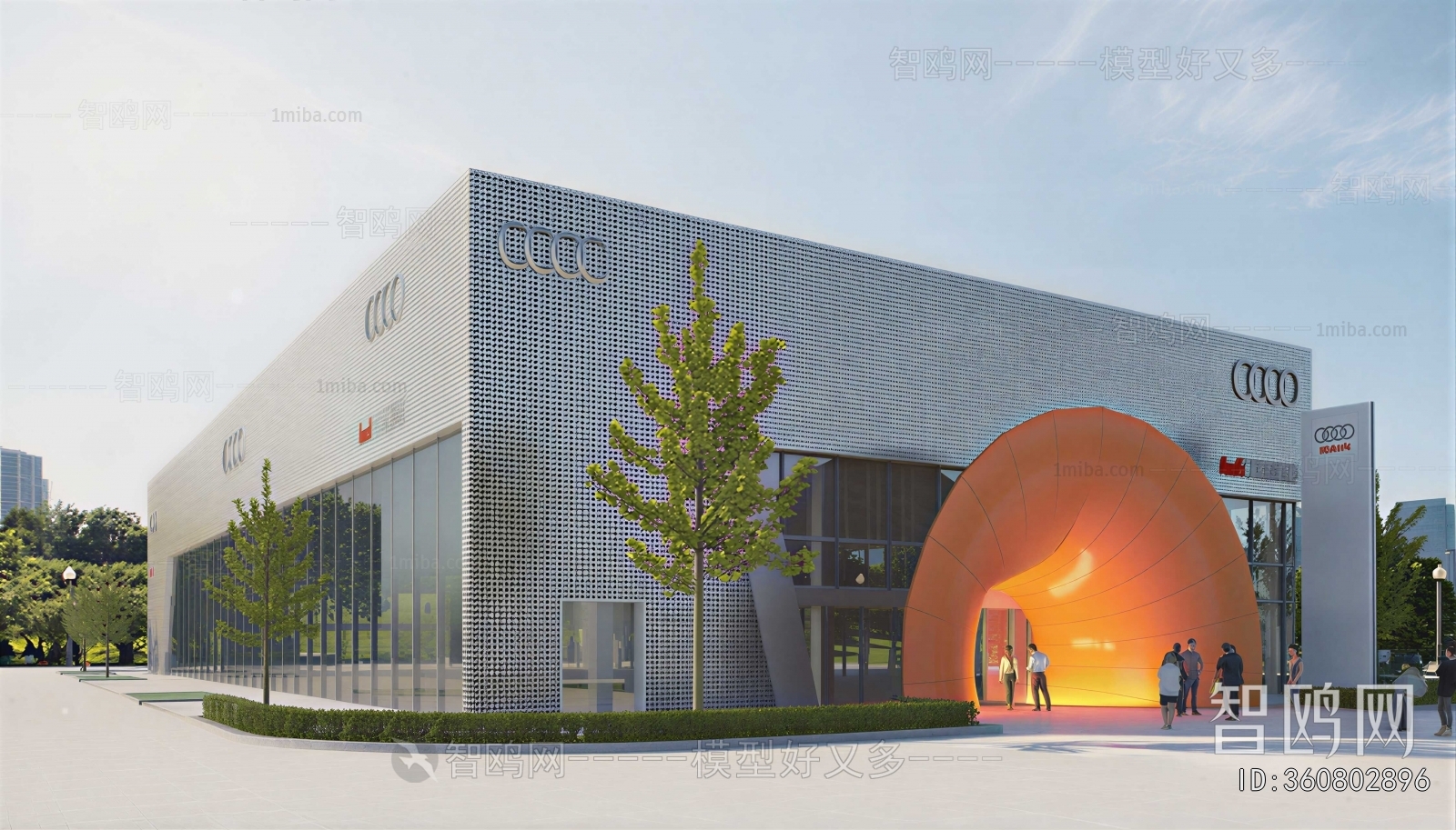 Modern Building Appearance