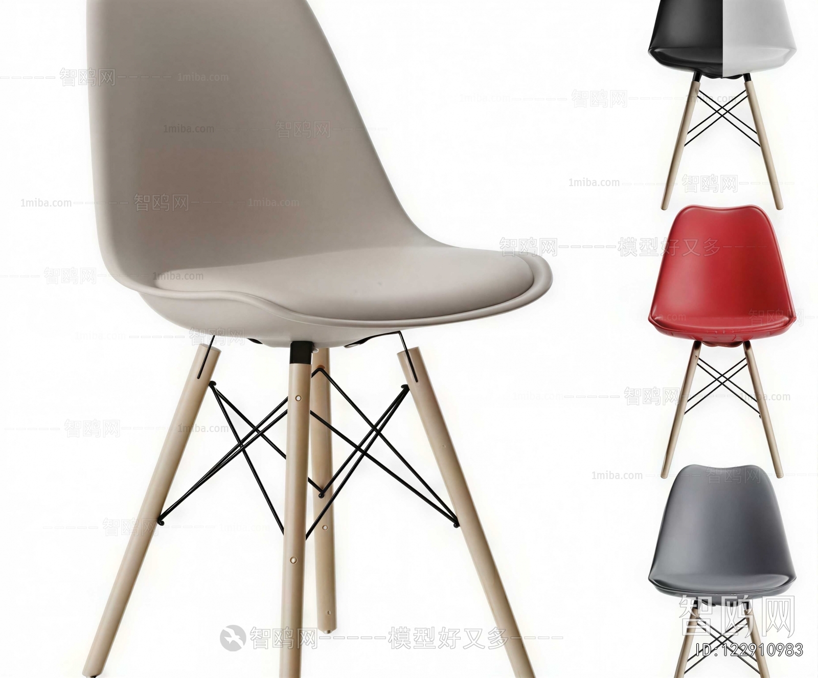 Modern Lounge Chair