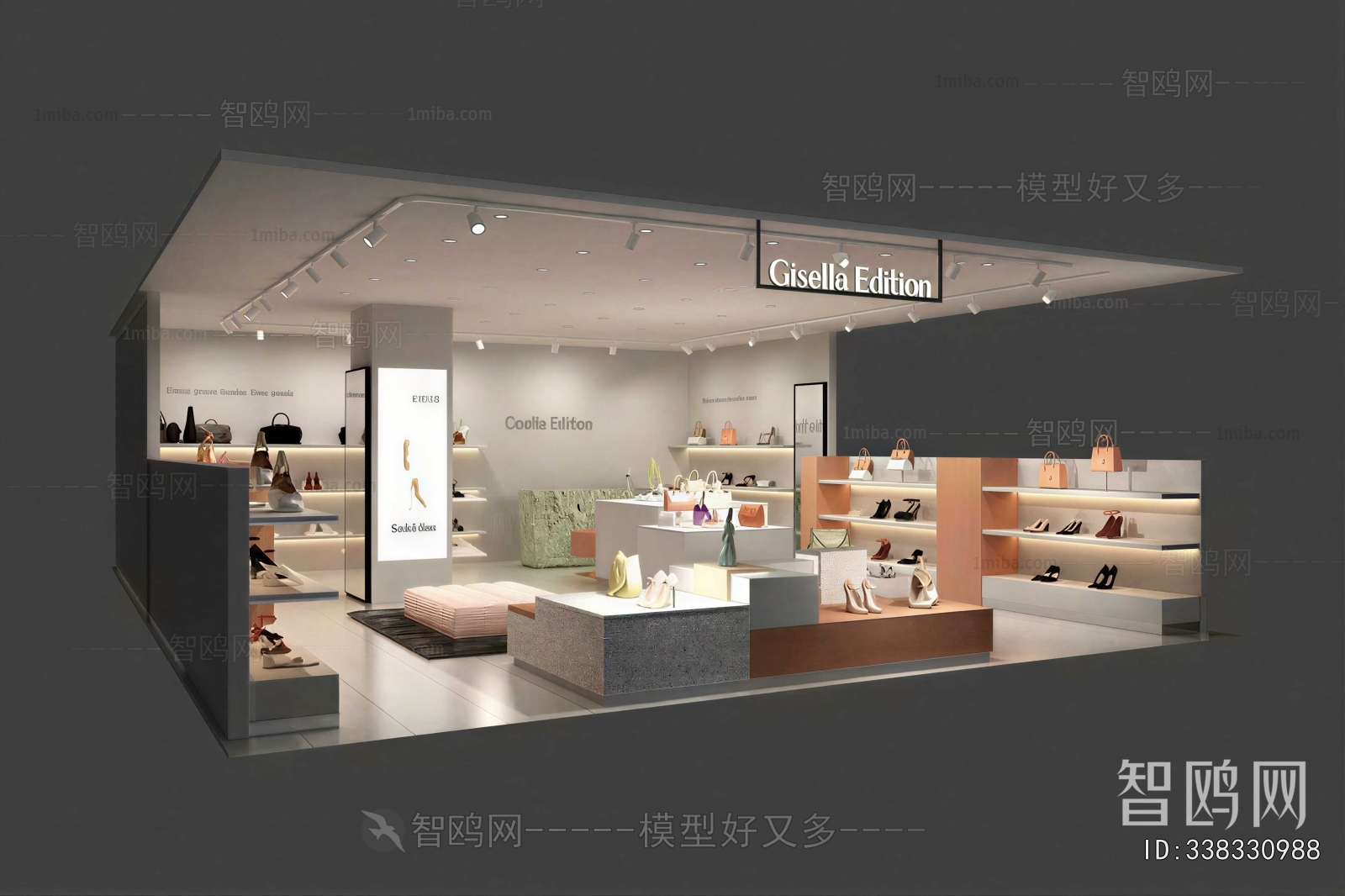 Modern Exclusive Shop