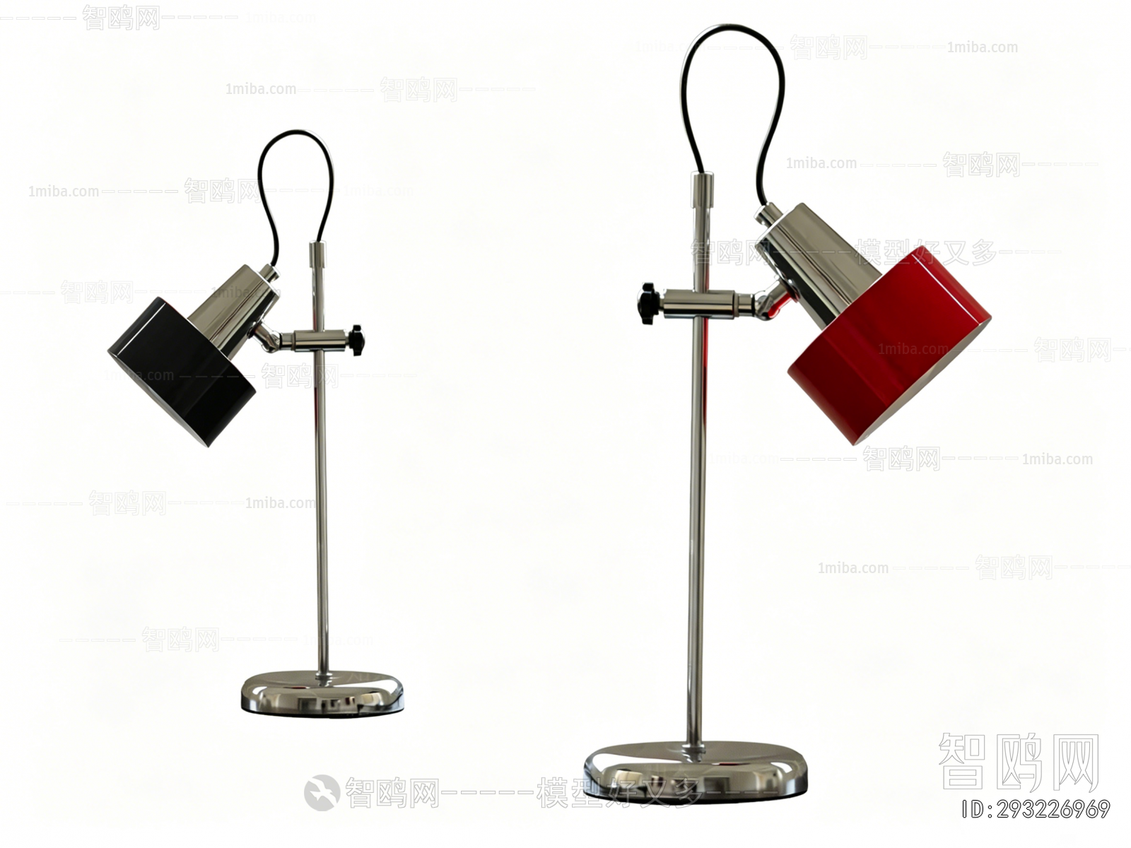 Modern Table Lamp