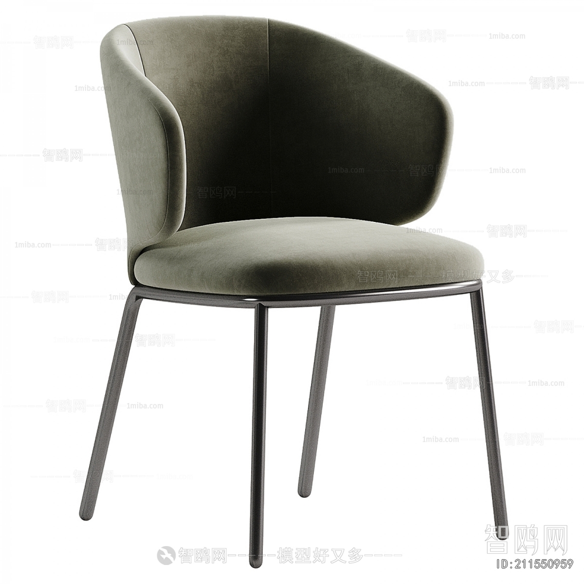 Modern Dining Chair