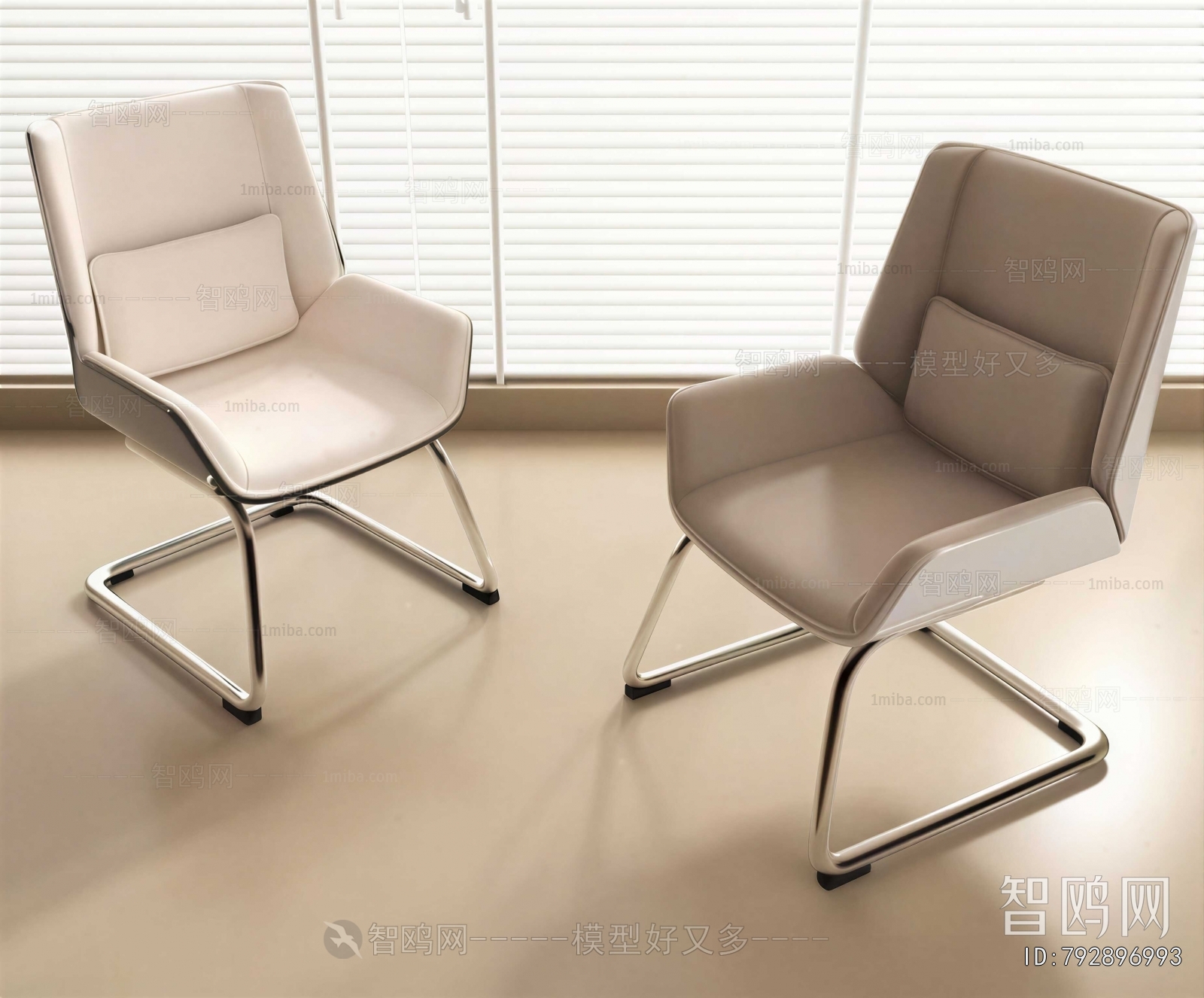 Modern Office Chair