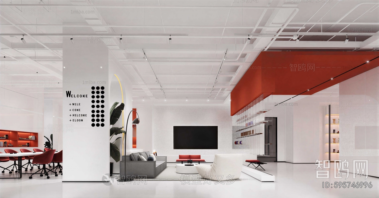 Modern Office Reception Desk