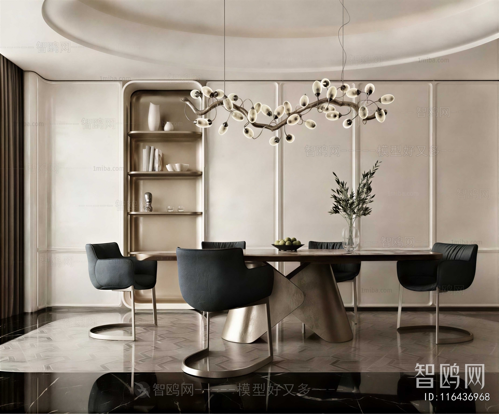 Modern Dining Room
