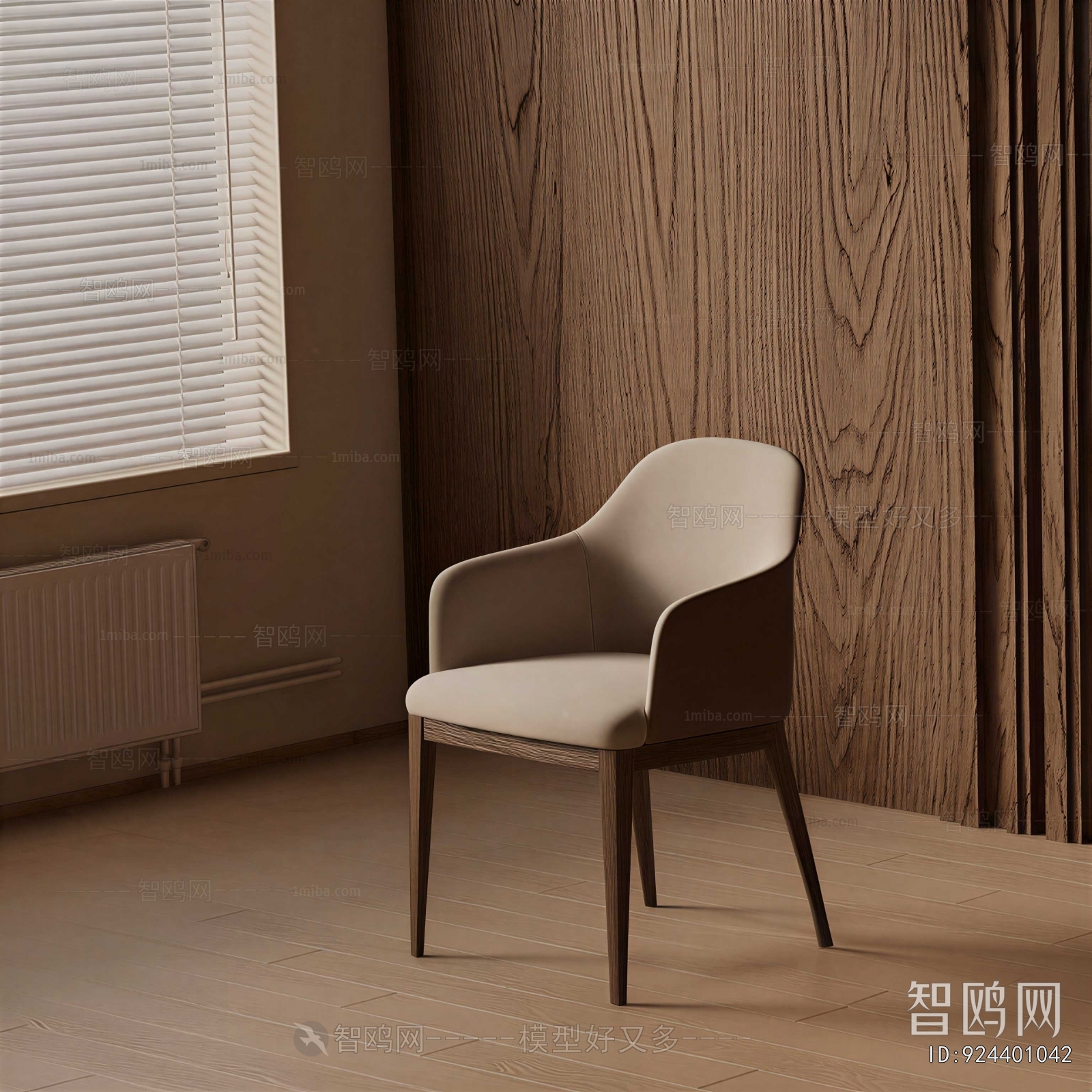 Modern Dining Chair