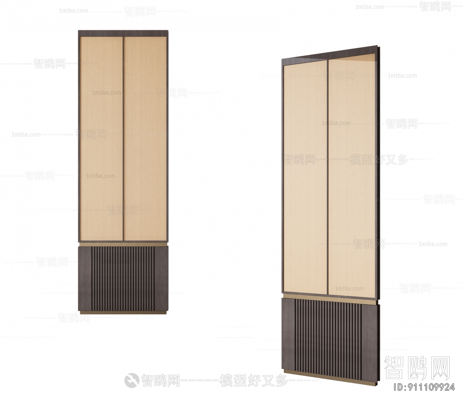 Modern Wooden Screen Partition