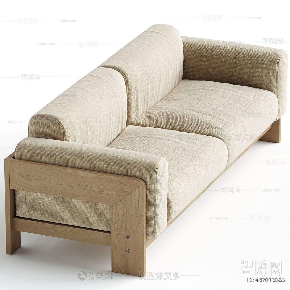 Modern A Sofa For Two