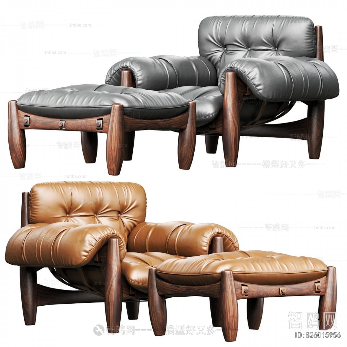 Modern Recliner